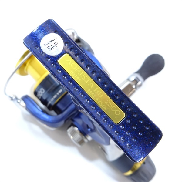 １３アオリスタＢＢ２５００